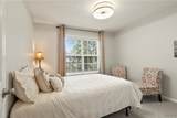 1708 Saint Charles Place - Photo 15