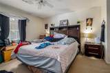 2515 Veterans Memorial Parkway - Photo 17