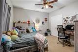 3218 Veterans Memorial Parkway - Photo 13
