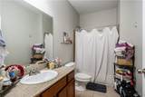 3218 Veterans Memorial Parkway - Photo 14
