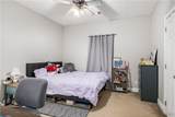 3218 Veterans Memorial Parkway - Photo 16