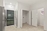 2125 Fox Ridge Road - Photo 17