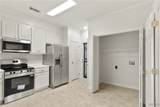 2125 Fox Ridge Road - Photo 18