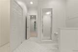 2125 Fox Ridge Road - Photo 32