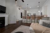 1650 Jack Warner Parkway - Photo 15