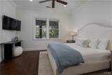 1650 Jack Warner Parkway - Photo 19