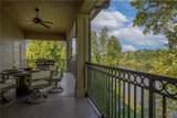 1650 Jack Warner Parkway - Photo 31
