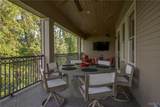 1650 Jack Warner Parkway - Photo 33