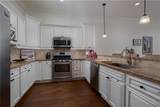 1650 Jack Warner Parkway - Photo 5