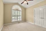 3939 Versailles Lane - Photo 28