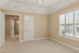 3939 Versailles Lane - Photo 31