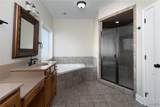 12539 Willow View Circle - Photo 24
