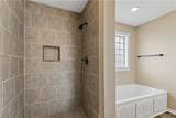 4344 Heathersage Circle - Photo 24