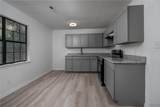 308 Lafayette Street - Photo 10