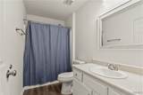 2812 25th Street - Photo 21