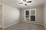 2101 Lenox Drive - Photo 4