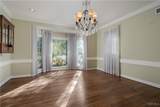 1304 High Forest Drive - Photo 10