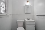2105 Crestwood Avenue - Photo 10