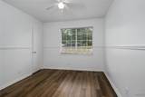 2105 Crestwood Avenue - Photo 12