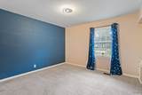 4210 Smith Street - Photo 17