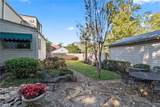 1311 Shady Lane - Photo 42