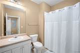 303 Helen Keller Boulevard - Photo 12