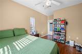 303 Helen Keller Boulevard - Photo 15