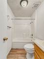 763 4th Street - Photo 14