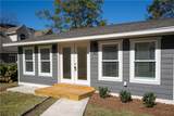 3320 Troy Place - Photo 2