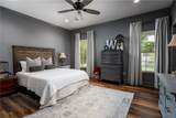 1225 Kings Mountain Road - Photo 36