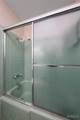 4020 19th Street - Photo 17