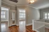 1707 7th Street - Photo 25