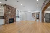 5470 Alexander Avenue - Photo 19