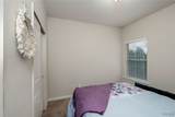 1252 Maxwell Circle - Photo 21