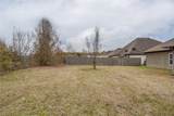 1252 Maxwell Circle - Photo 29