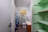 409 Roebuck Avenue - Photo 16