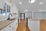 207 Lily Flagg Road - Photo 14