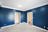107 Riverbend Road - Photo 8