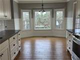 2041 Mountainbrook Drive - Photo 4