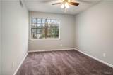 5300 Woodland Trce - Photo 22