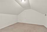 4007 Savanah Street - Photo 21