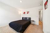 2712 Trestle Park Circle - Photo 47
