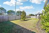 2712 Trestle Park Circle - Photo 64