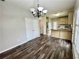 4914 Ross Circle - Photo 7