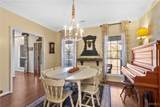 1038 Cahaba Ridge - Photo 17