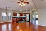 1800 Saint Charles Way - Photo 3