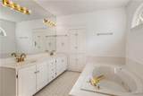 814 Amberwood Drive - Photo 33