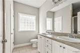 13919 Highland Pointe Drive - Photo 7