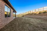 13719 Blackoak Drive - Photo 29