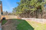 2241 Legacy Park Loop - Photo 4